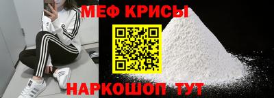 кокаин VHQ Бугуруслан