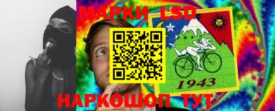 молекула духа Бузулук