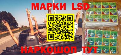кокаин VHQ Бугуруслан