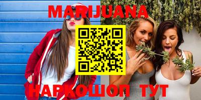 кокаин VHQ Бугуруслан