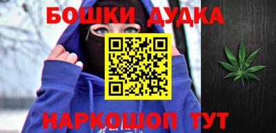 кокаин VHQ Бугуруслан