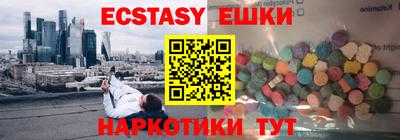 мдма Будённовск