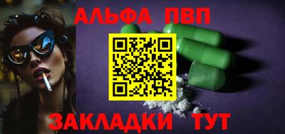 кокаин VHQ Бугуруслан