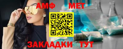 кокаин VHQ Бугуруслан