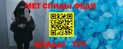мдма Будённовск