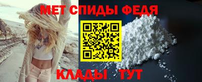 кокаин VHQ Бугуруслан