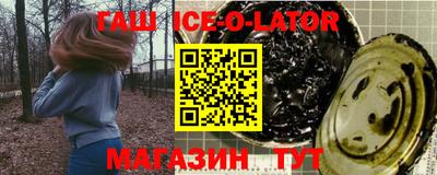 кокаин VHQ Бугуруслан